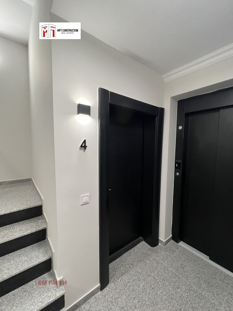 Продава  2-стаен град Пловдив , Център , 71 кв.м | 15144451 - изображение [15]