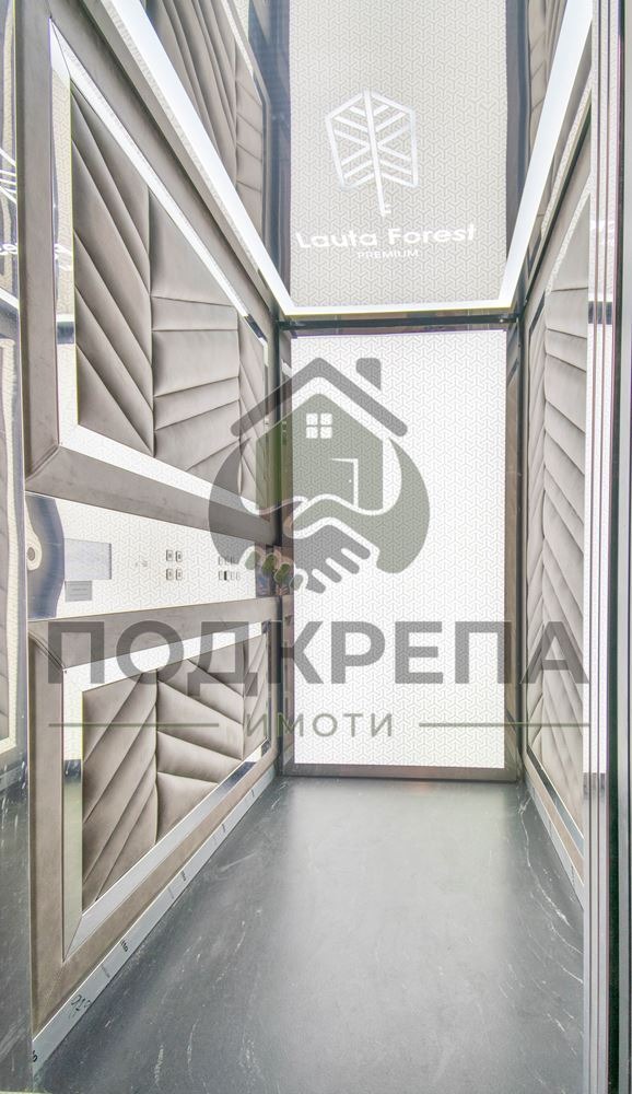 Продава 2-СТАЕН, гр. Пловдив, Каменица 2, снимка 4 - Апартаменти - 56305344