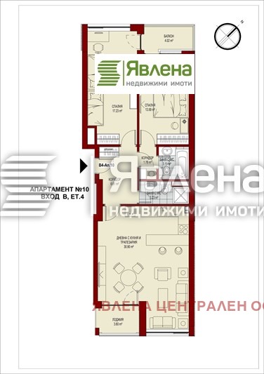 Продава 3-СТАЕН, гр. София, Сердика, снимка 1 - Aпартаменти - 48951125