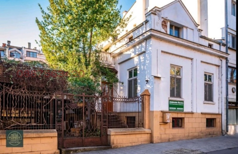 Продава  Къща град Стара Загора , Център , 350 кв.м | 83419141