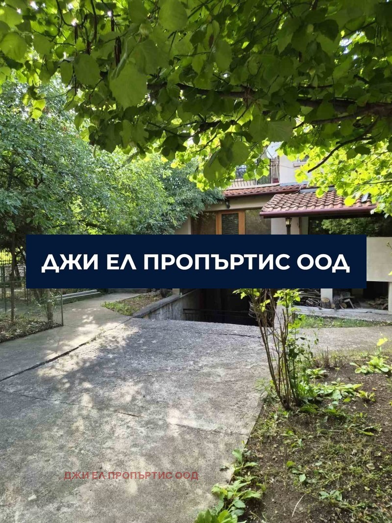 Продава КЪЩА, гр. София, гр. Банкя, снимка 3 - Къщи - 55886630