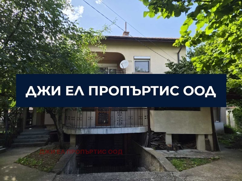 Продава КЪЩА, гр. София, гр. Банкя, снимка 2 - Къщи - 55886630