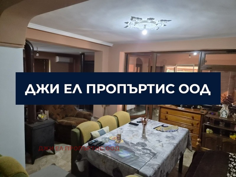 Продава КЪЩА, гр. София, гр. Банкя, снимка 5 - Къщи - 55886630