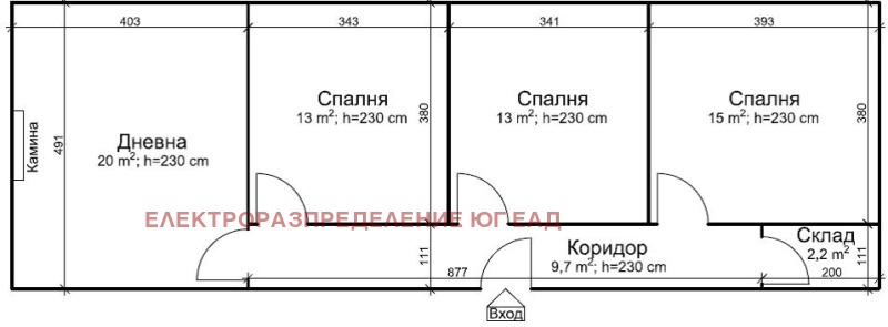 Продава ВИЛА, с. Кутела, област Смолян, снимка 1 - Вили - 49428989