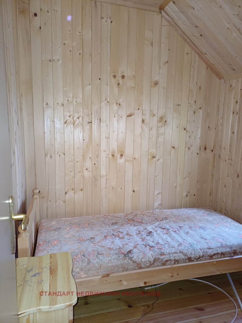 Продава  Парцел област Пловдив , с. Бойково , 934 кв.м | 37022360 - изображение [15]