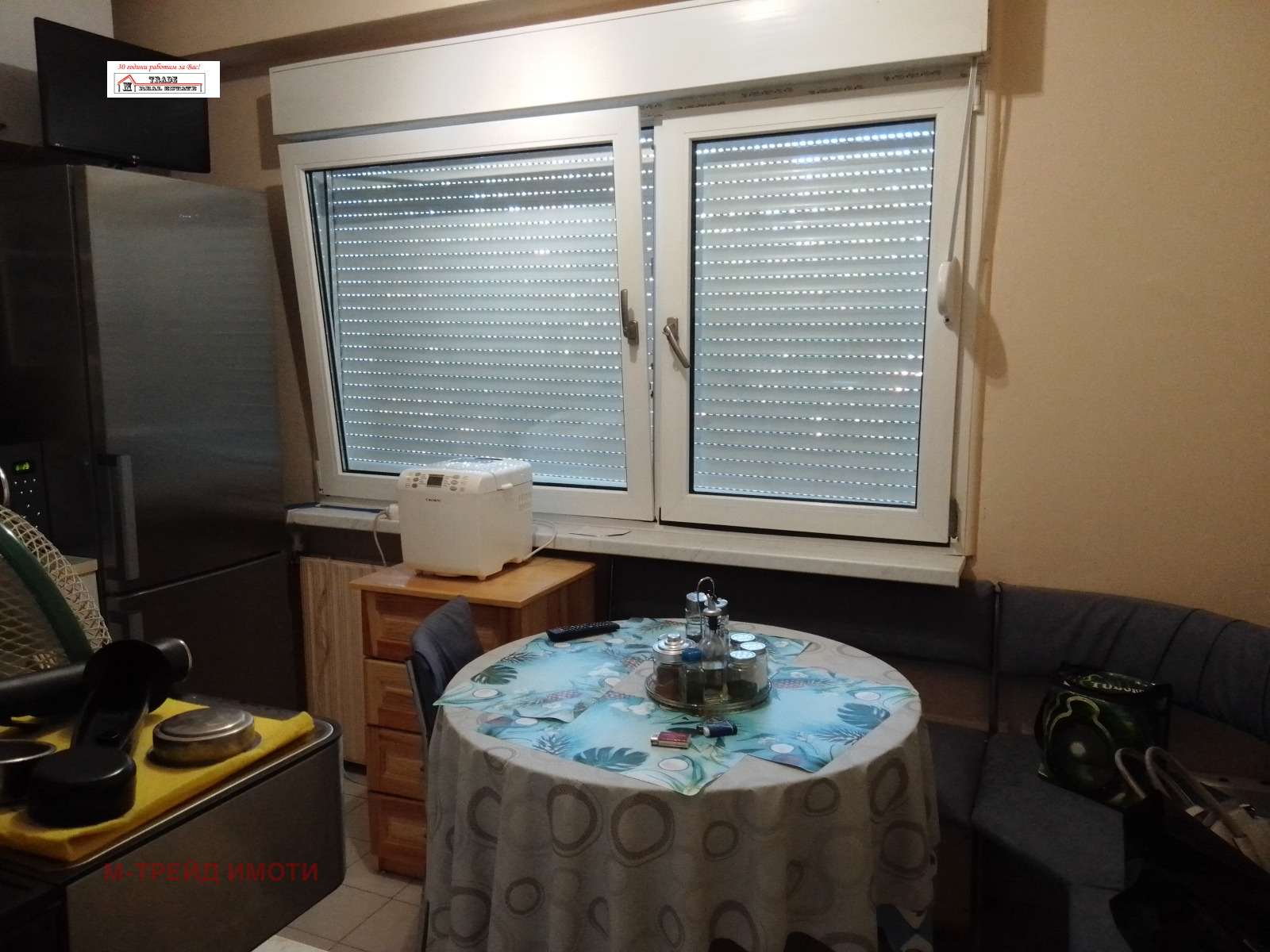 Продава 1-СТАЕН, гр. София, Люлин 3, снимка 11 - Апартаменти - 54830872