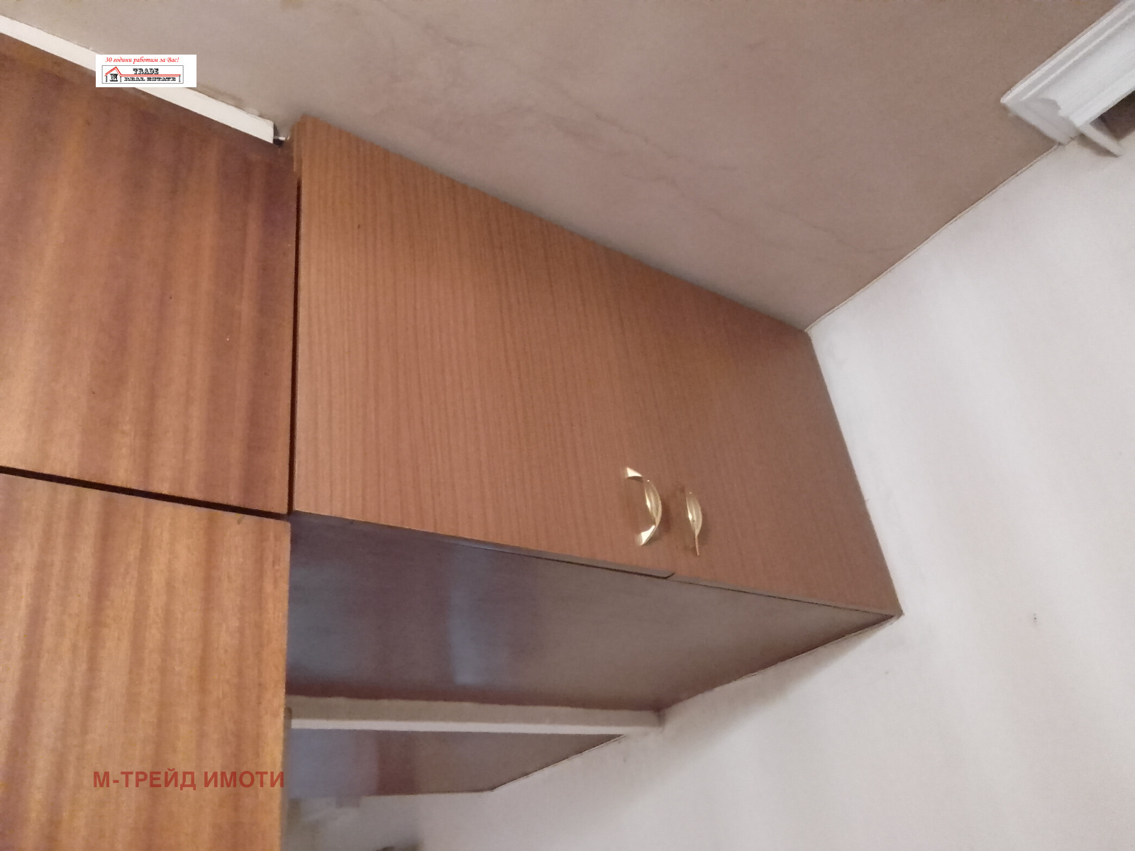 Продава 1-СТАЕН, гр. София, Люлин 3, снимка 3 - Апартаменти - 54830872