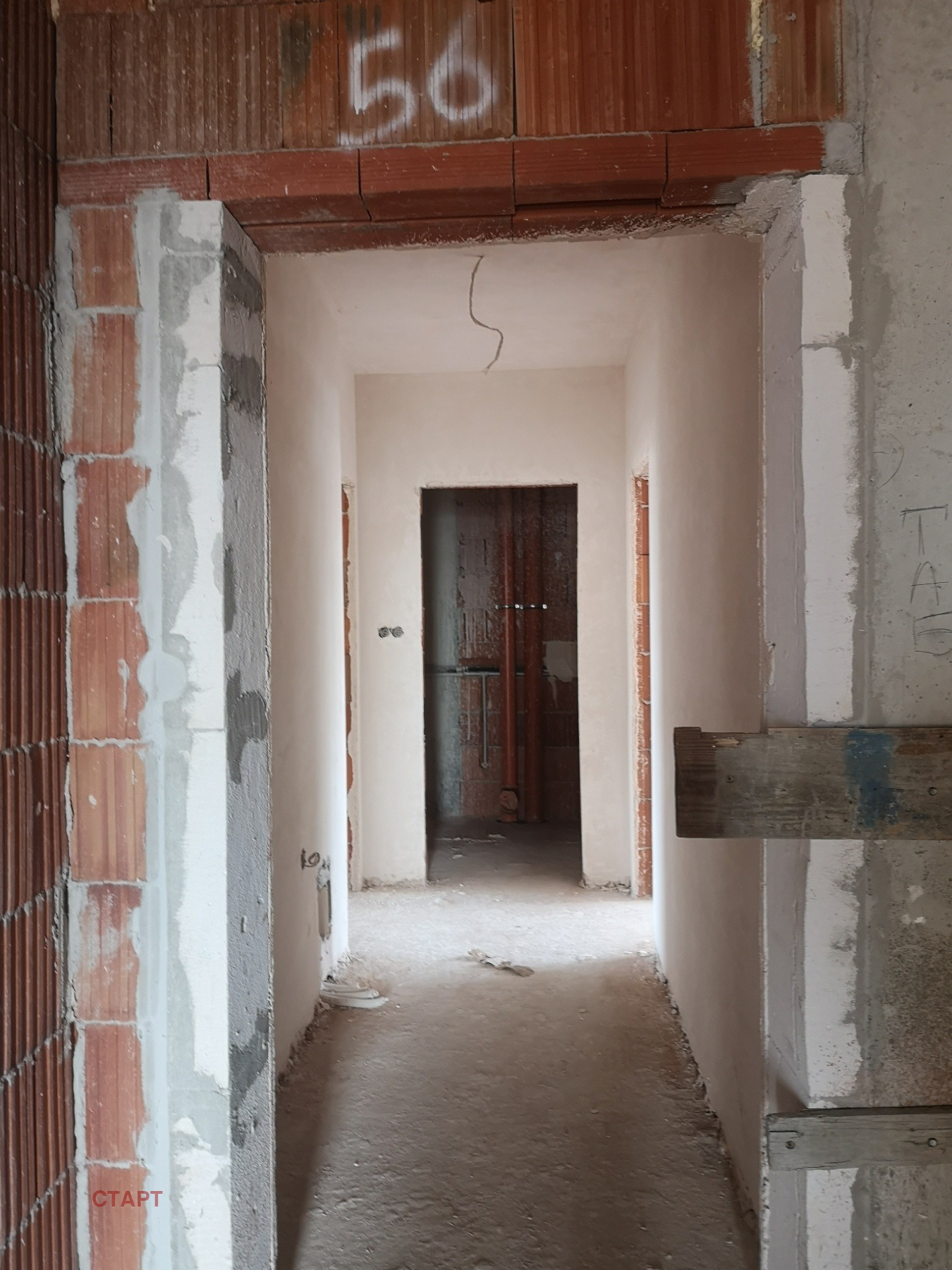Продава 2-СТАЕН, гр. Стара Загора, Три чучура - център, снимка 4 - Апартаменти - 54500195