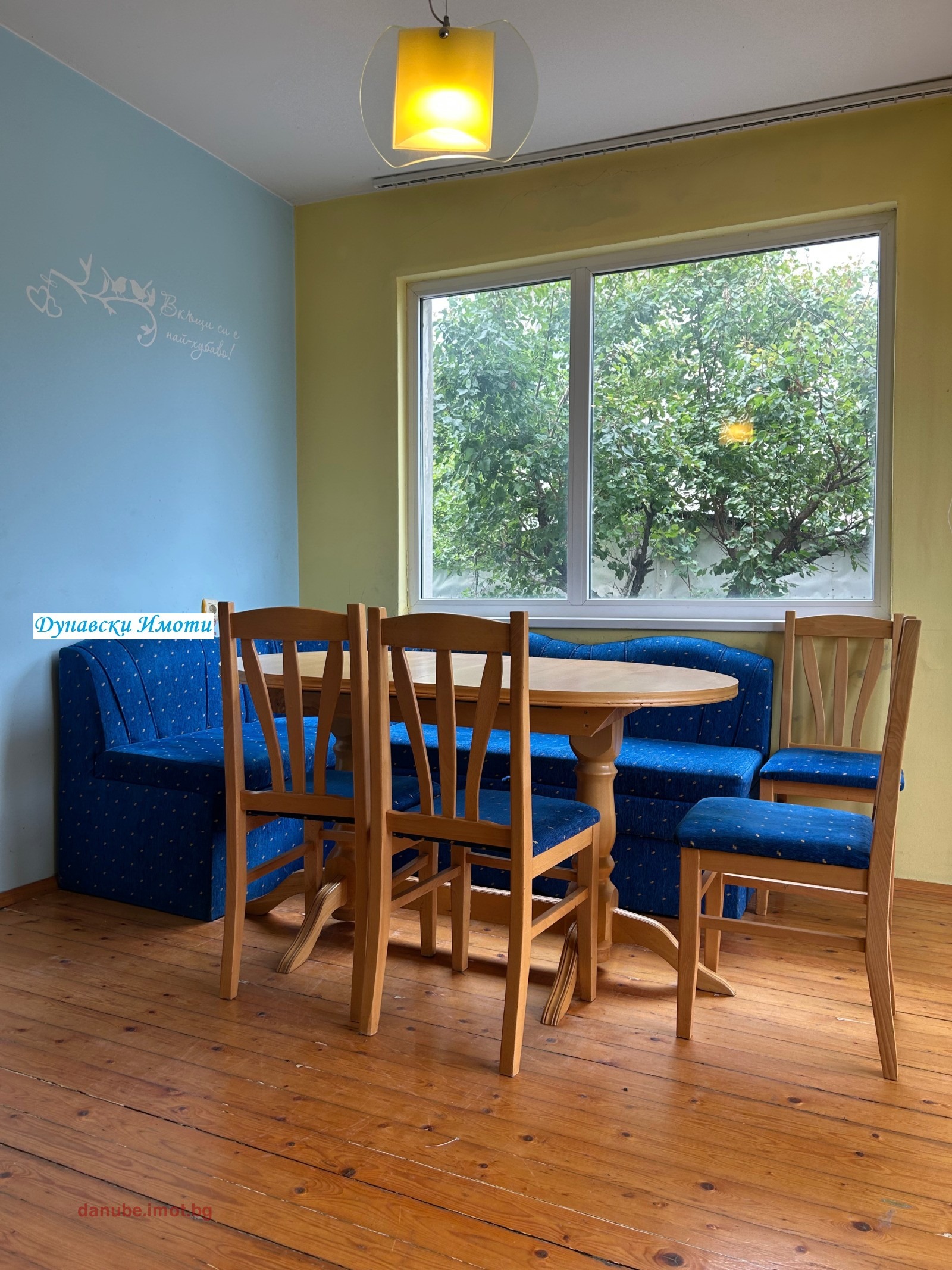 Продава ЕТАЖ ОТ КЪЩА, гр. Русе, Дружба 2, снимка 2 - Етаж от къща - 54053858