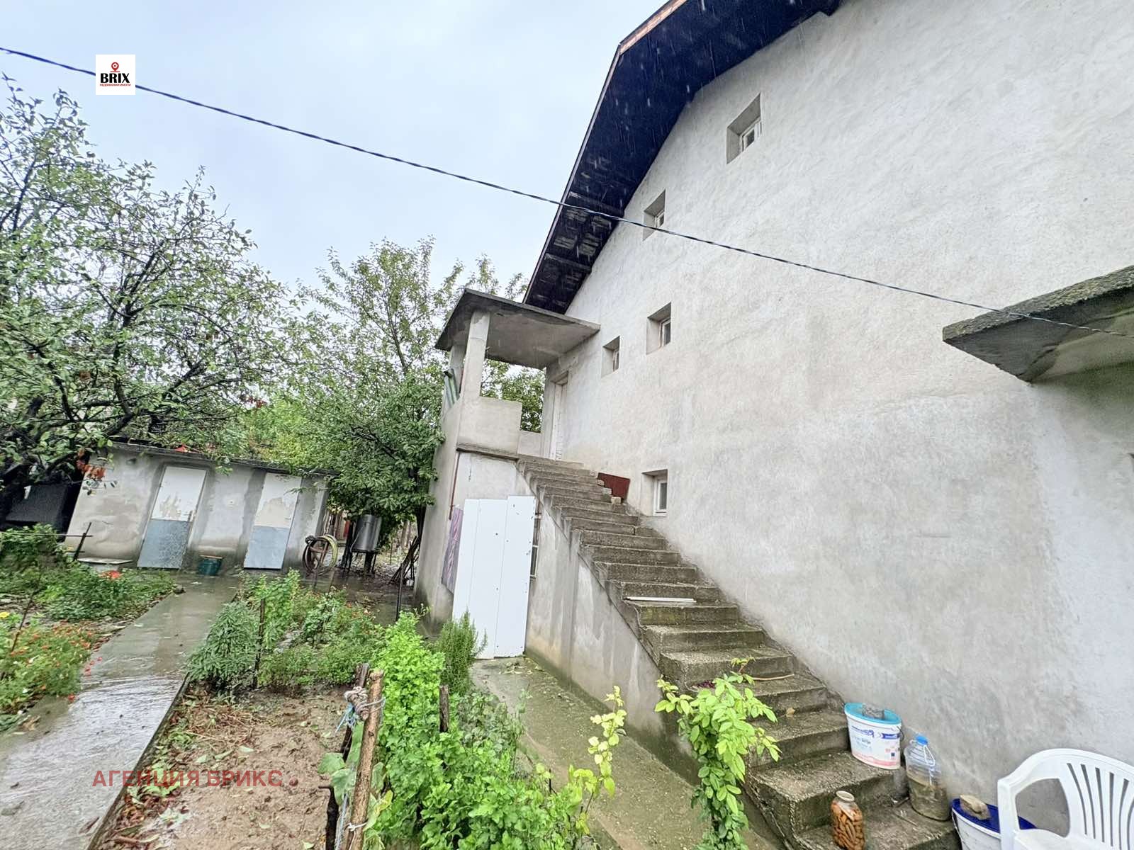 Продава КЪЩА, с. Пиргово, област Русе, снимка 2 - Къщи - 52009599