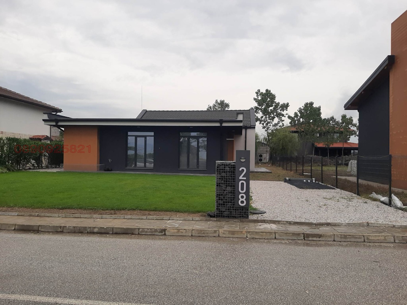 Продава КЪЩА, с. Радиново, област Пловдив, снимка 2 - Къщи - 53957699