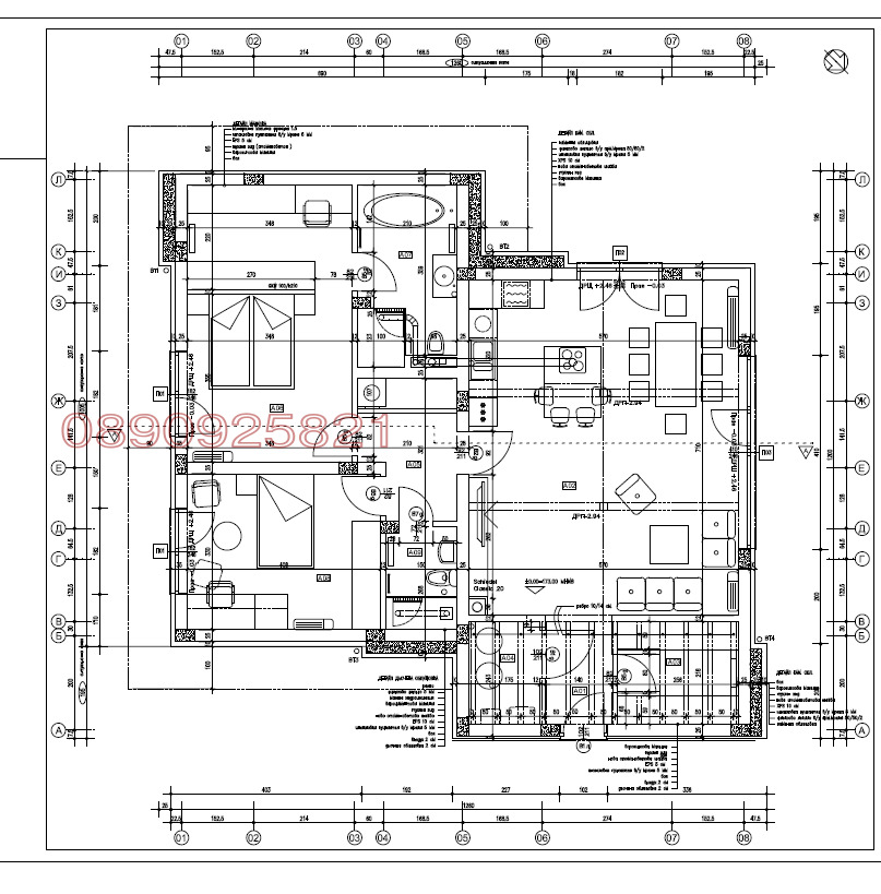 Продава КЪЩА, с. Радиново, област Пловдив, снимка 3 - Къщи - 53957699