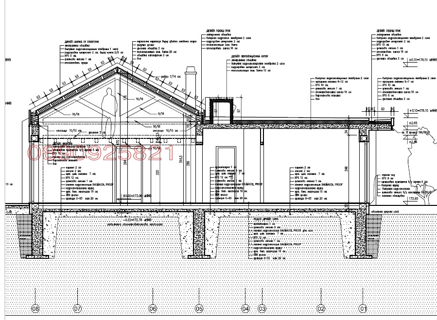 Продава КЪЩА, с. Радиново, област Пловдив, снимка 4 - Къщи - 53957699