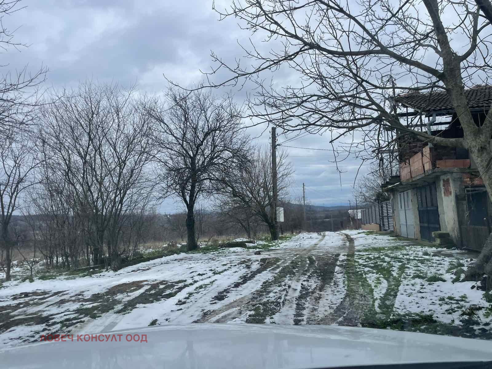 Продава ПАРЦЕЛ, с. Изворче, област Ловеч, снимка 2 - Парцели - 53093253