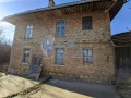 Продава КЪЩА, гр. Елена, област Велико Търново, снимка 10