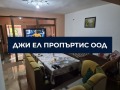 Продава КЪЩА, гр. София, гр. Банкя, снимка 6