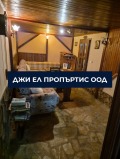 Продава КЪЩА, гр. София, гр. Банкя, снимка 7