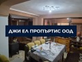 Продава КЪЩА, гр. София, гр. Банкя, снимка 5