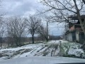 Продава ПАРЦЕЛ, с. Изворче, област Ловеч, снимка 2