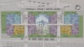 Продава 2-СТАЕН, град София, Малинова долина • 146668 € / 286857.67 лв. • 99374006 7