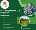 Продава ПАРЦЕЛ, гр. Радомир, област Перник, снимка 1