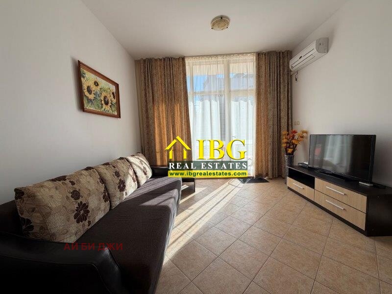 ������� 3-����� | Imot.bg � ����������� 8