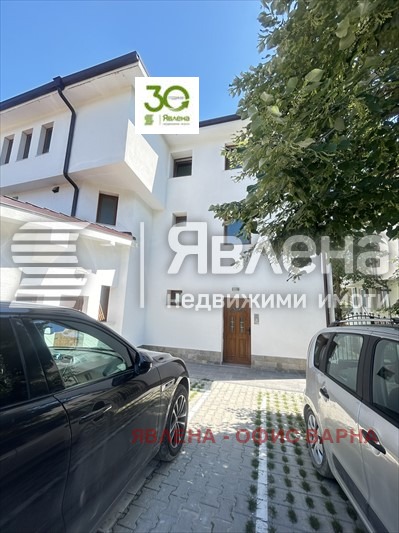 ������� ������� | Imot.bg � ����������� 1