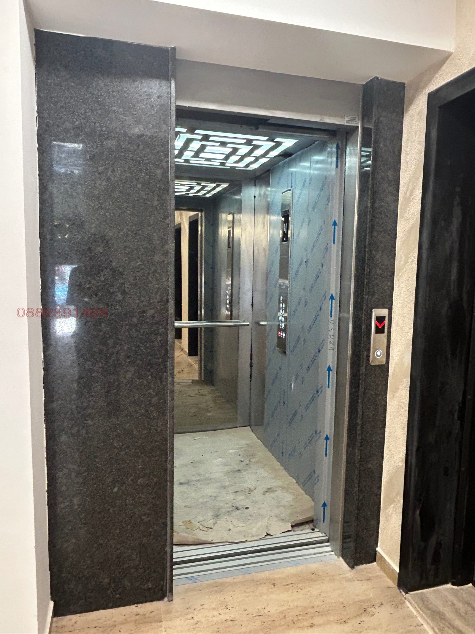 ������� 2-����� | Imot.bg � ����������� 5