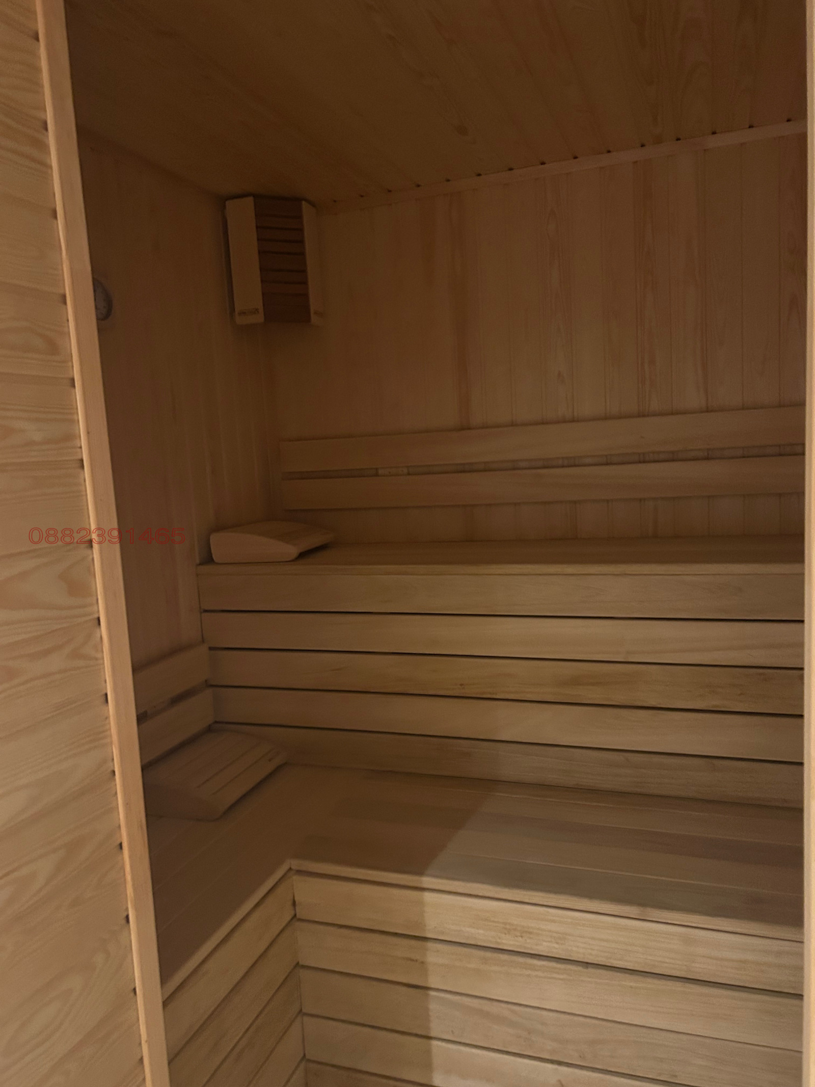 ������� 2-����� | Imot.bg � ����������� 17