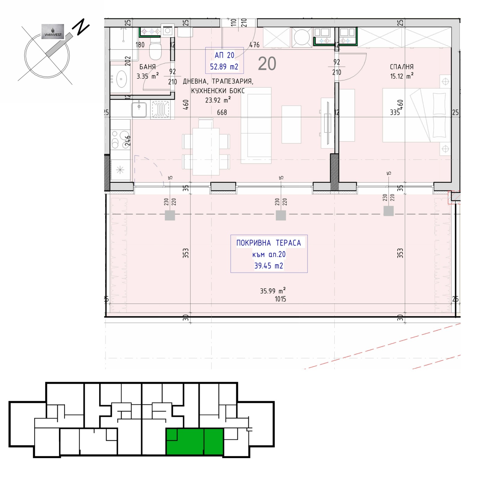 ������� 2-����� | Imot.bg � ����������� 3