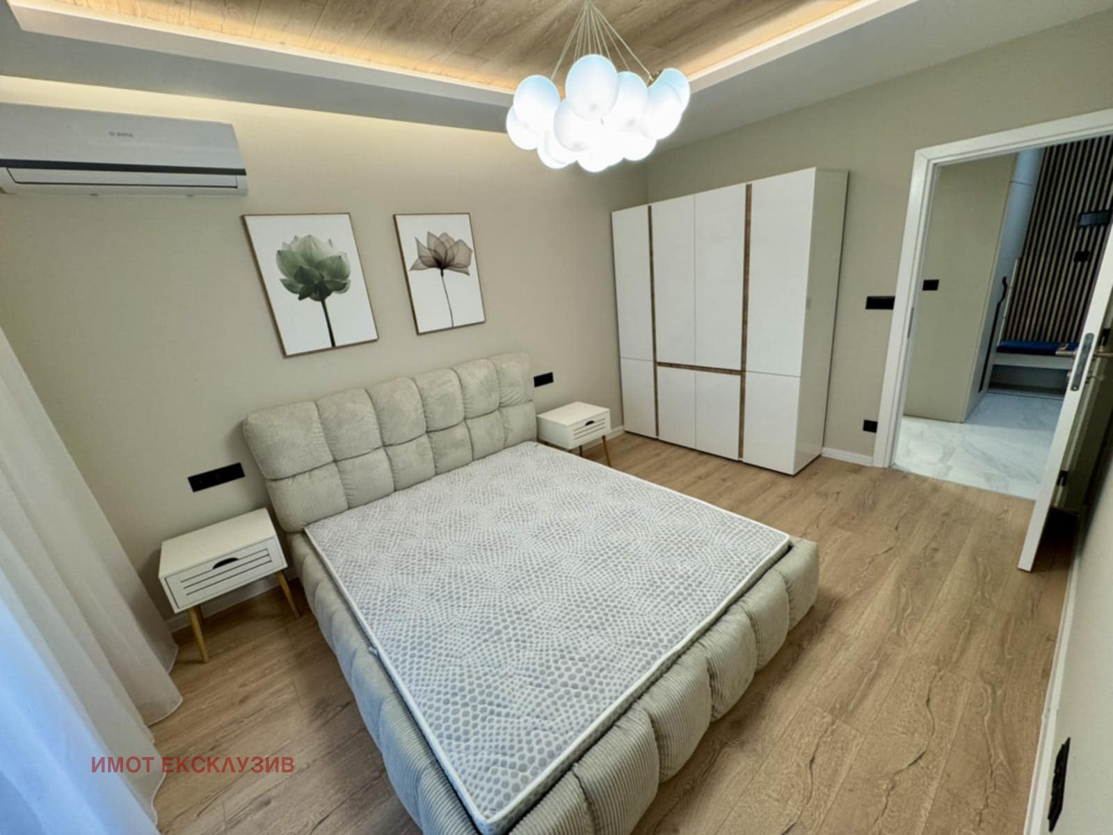 ������� 2-����� | Imot.bg � ����������� 4