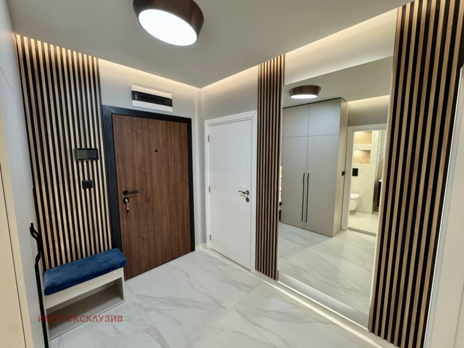 ������� 2-����� | Imot.bg � ����������� 6