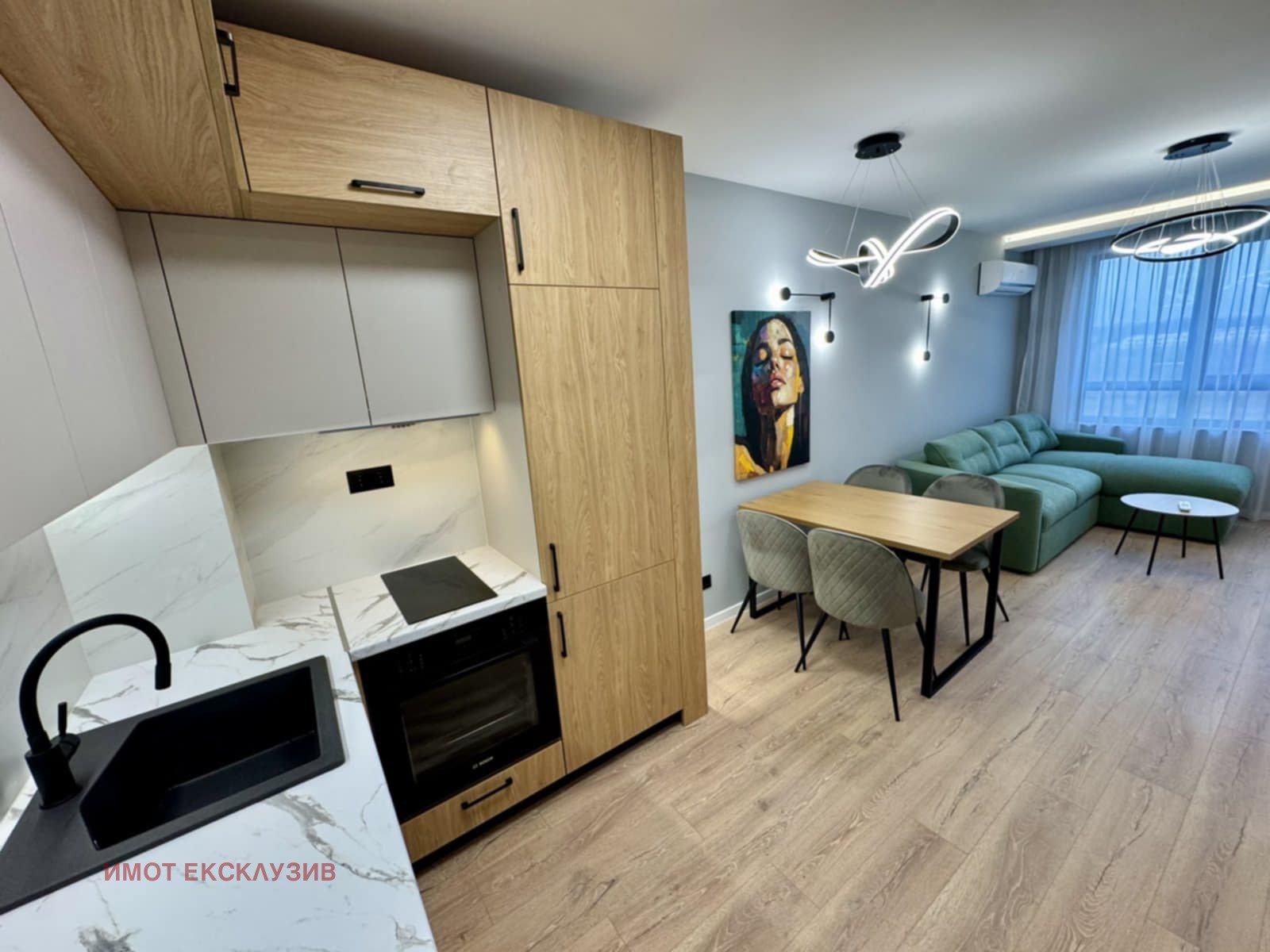 ������� 2-����� | Imot.bg � ����������� 1