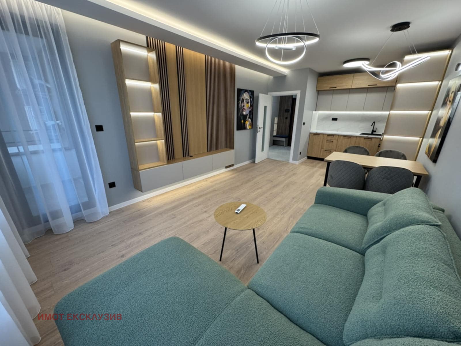 ������� 2-����� | Imot.bg � ����������� 2