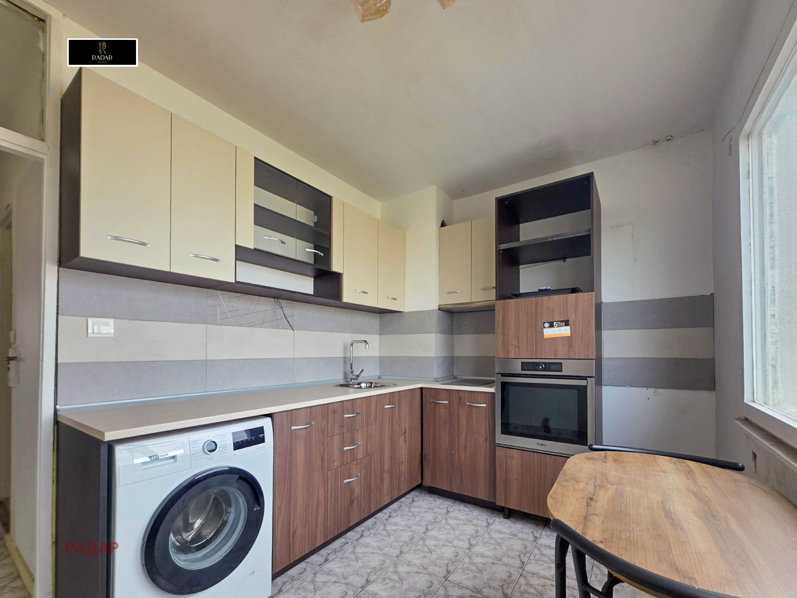 ������� 2-����� | Imot.bg � ����������� 6