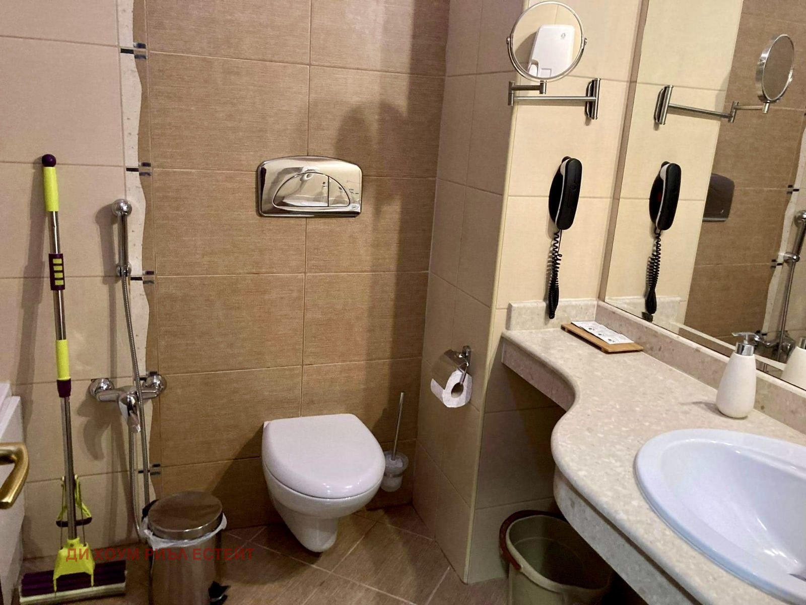 ������� 2-����� | Imot.bg � ����������� 13