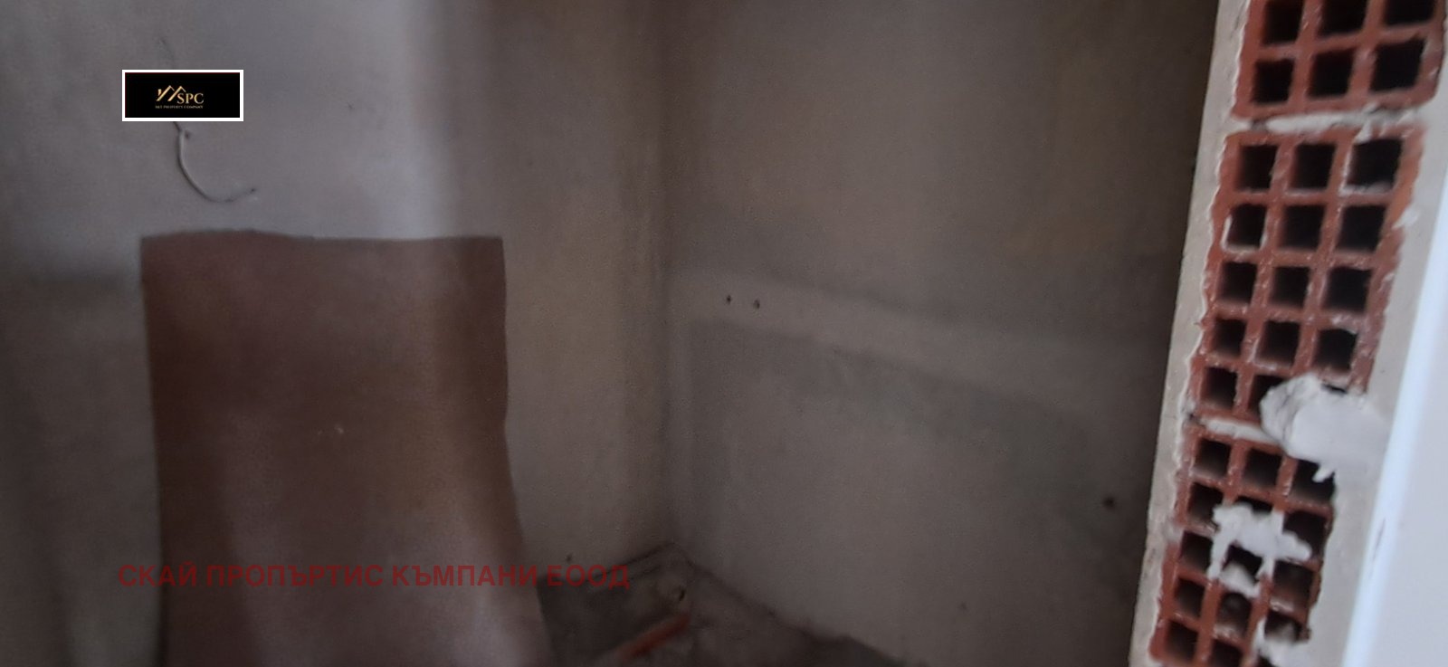 ������� 3-����� | Imot.bg � ����������� 8