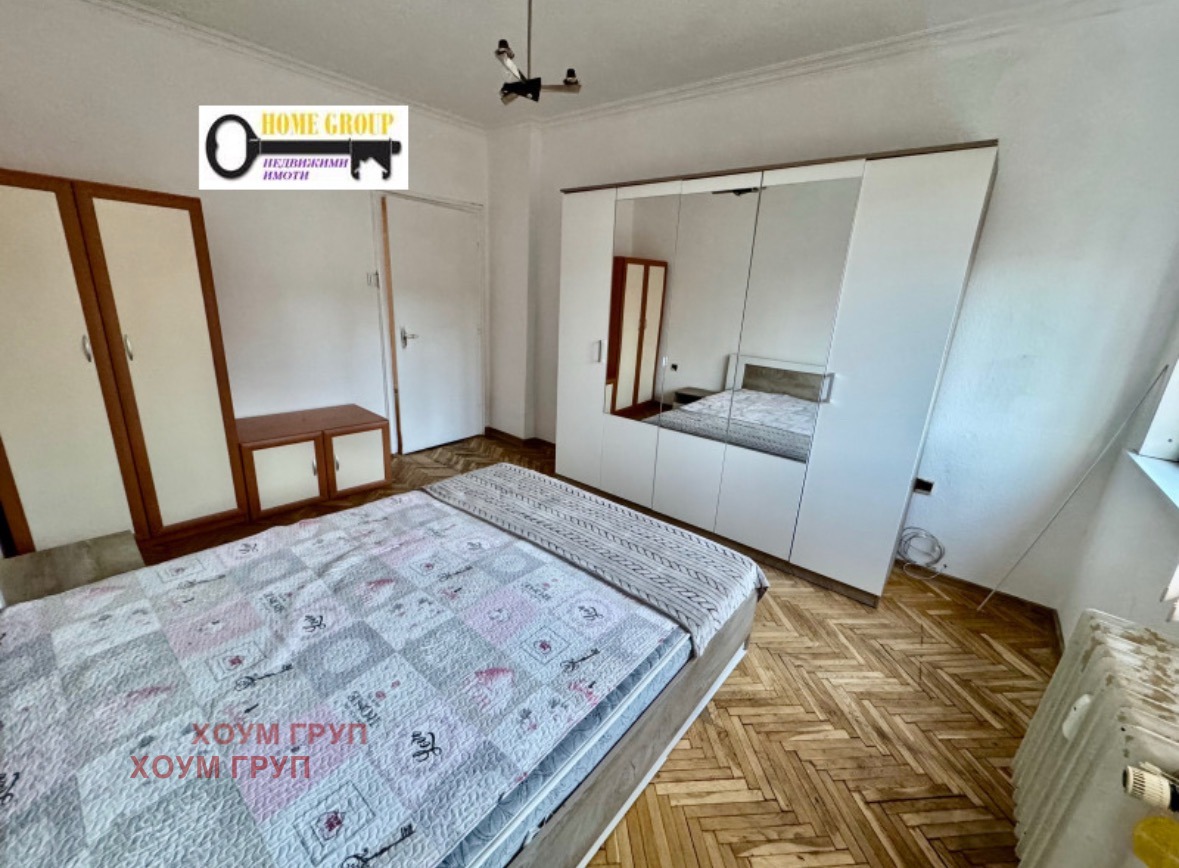 ������� 3-����� | Imot.bg � ����������� 4