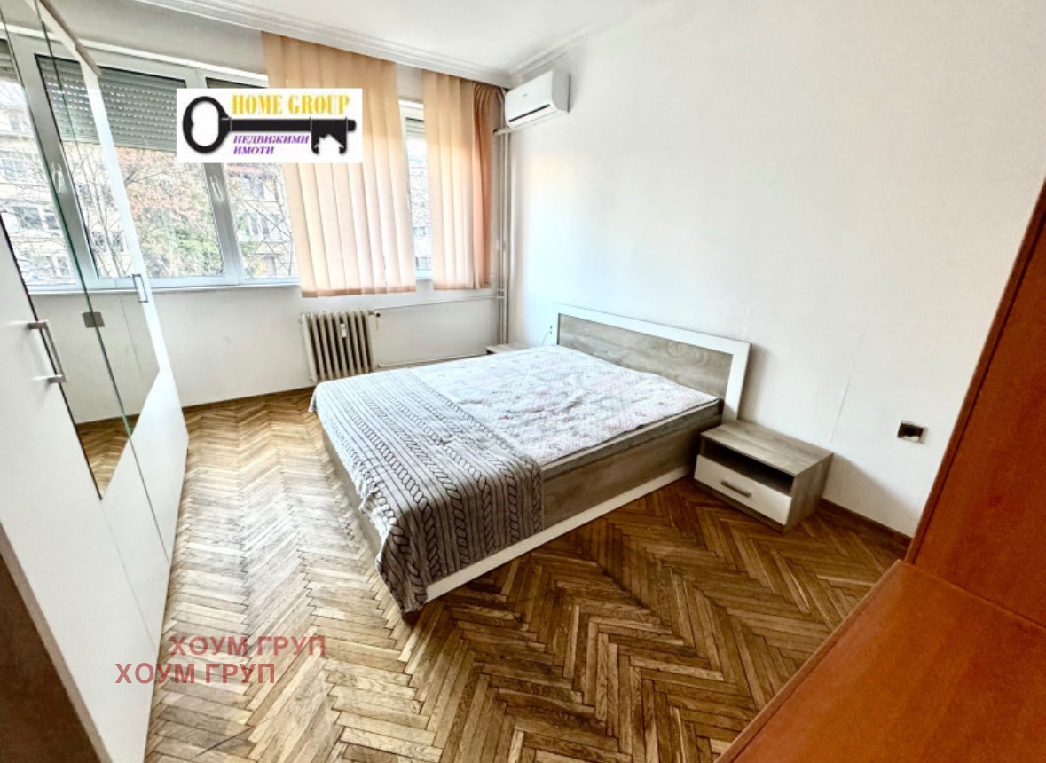 ������� 3-����� | Imot.bg � ����������� 5