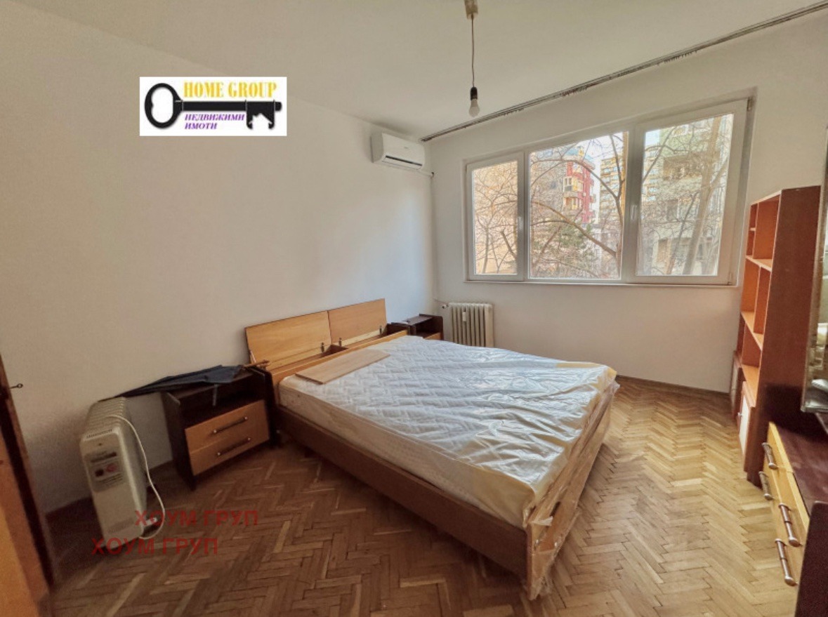 ������� 3-����� | Imot.bg � ����������� 7