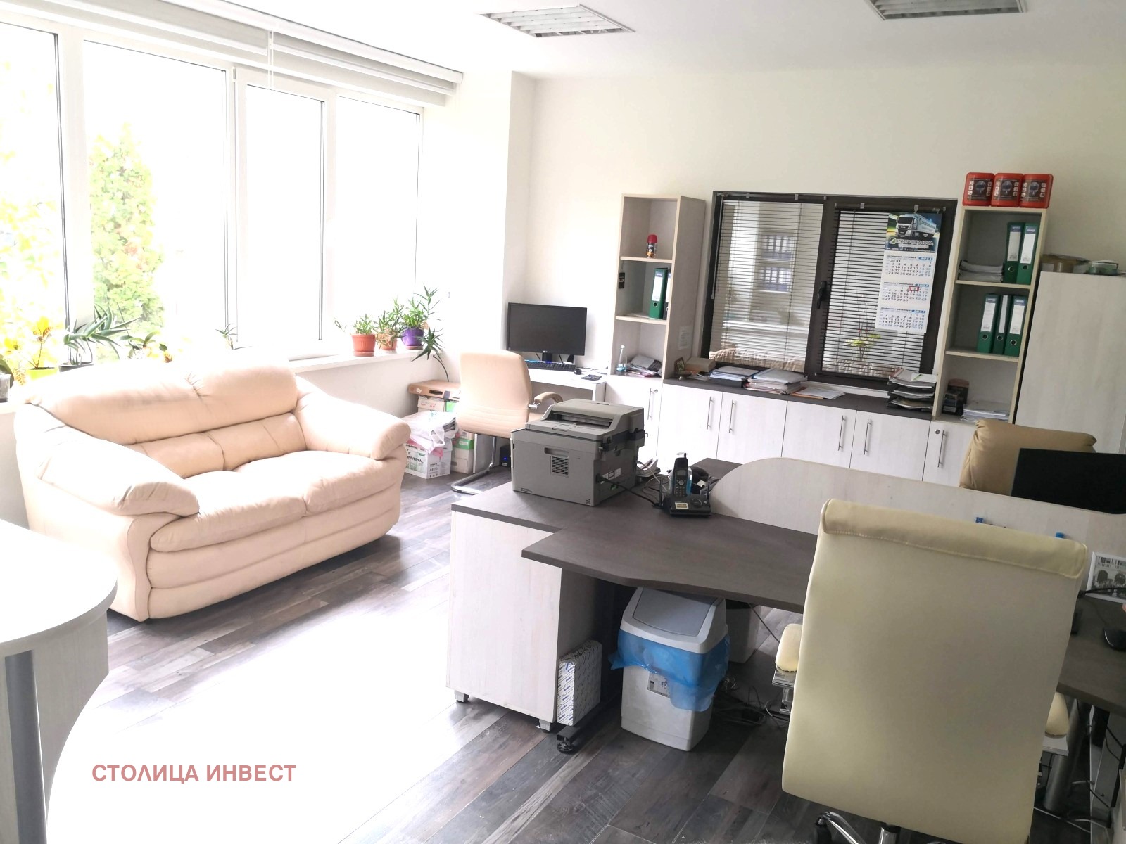 ������� ����. ��������� | Imot.bg � ����������� 4