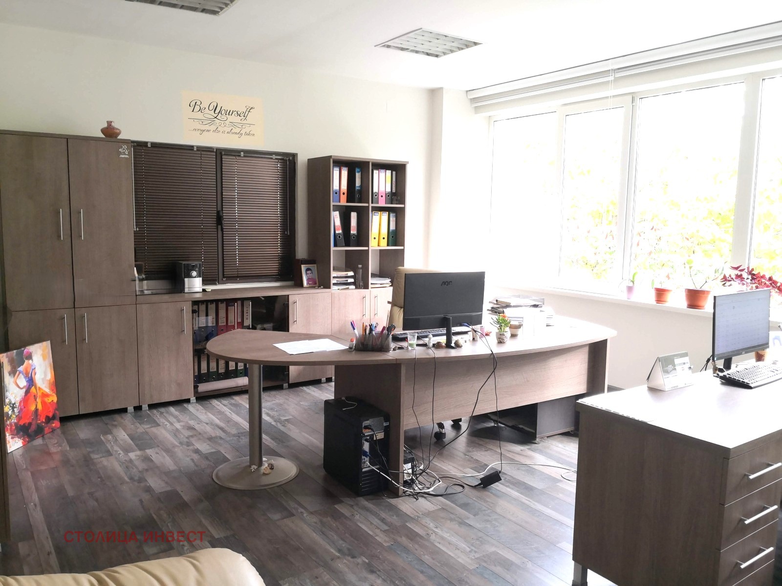 ������� ����. ��������� | Imot.bg � ����������� 3