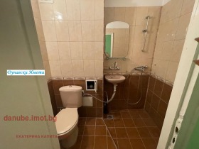  2- | Imot.bg    15