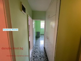  2- | Imot.bg    14