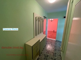  2- | Imot.bg    13