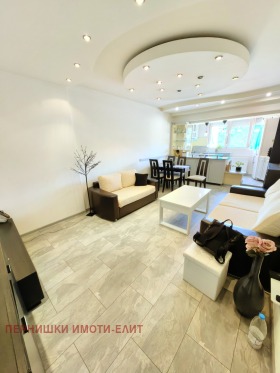  2- | Imot.bg    2