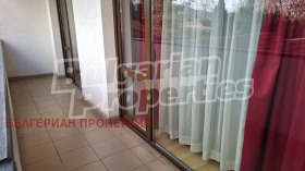 ������� 2-����� | Imot.bg � ����� ������ 8