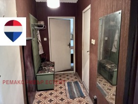 ������� 2-����� | Imot.bg � ����� ������ 5