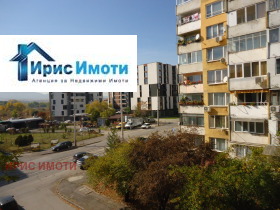 ������� 2-����� | Imot.bg � ����� ������ 6