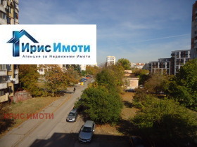 ������� 2-����� | Imot.bg � ����� ������ 7